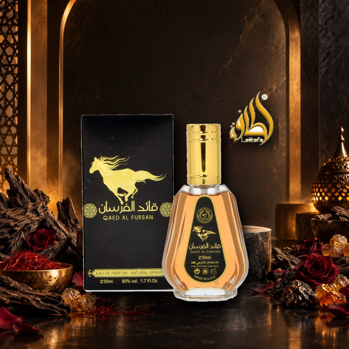 ARD AL ZAAFARAN - QAED AL FURSAN - ambientazione orientale con oud e spezie