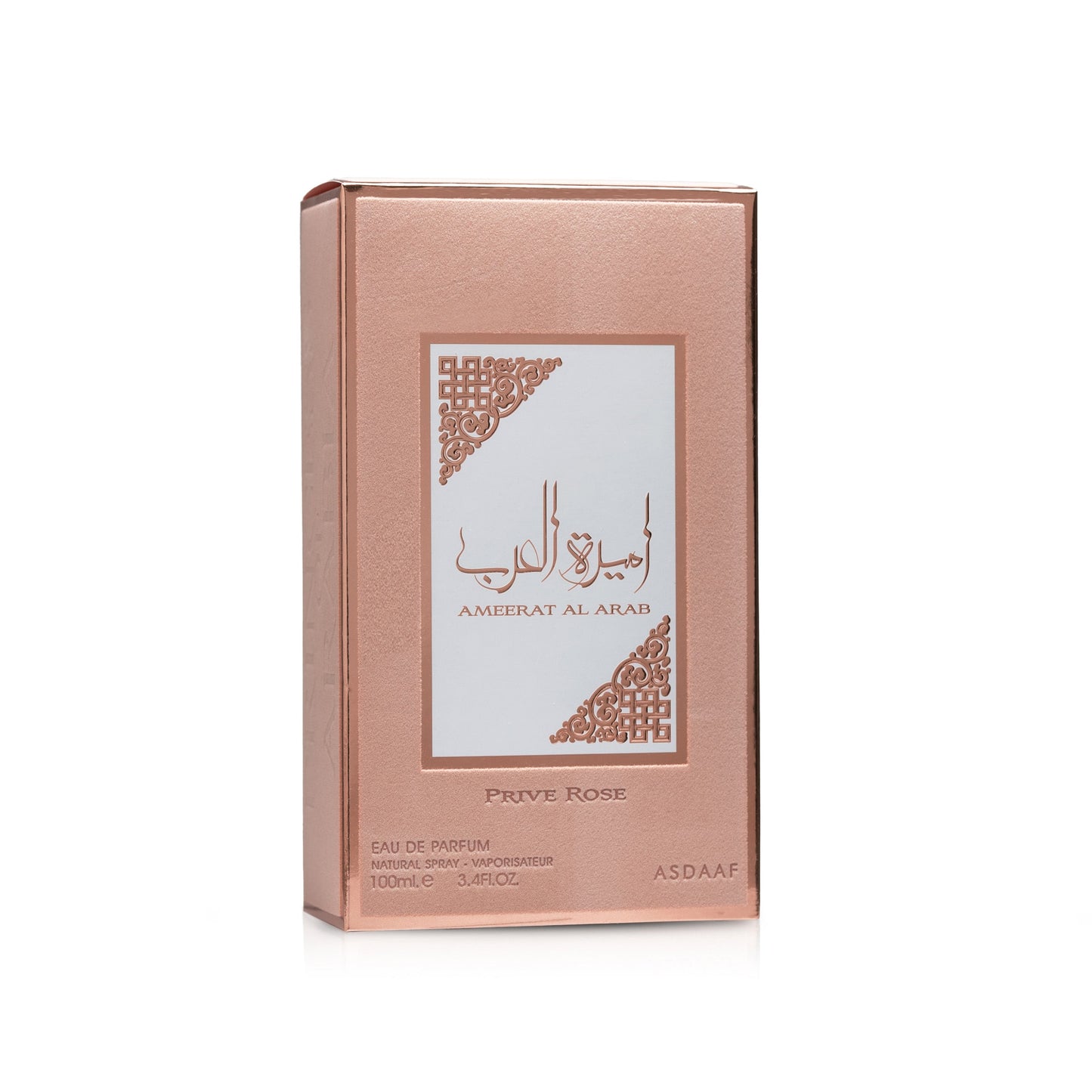 Asdaaf Ameerat Al Arab Prive Rose Eau de Parfum 100 ml – seconda vista