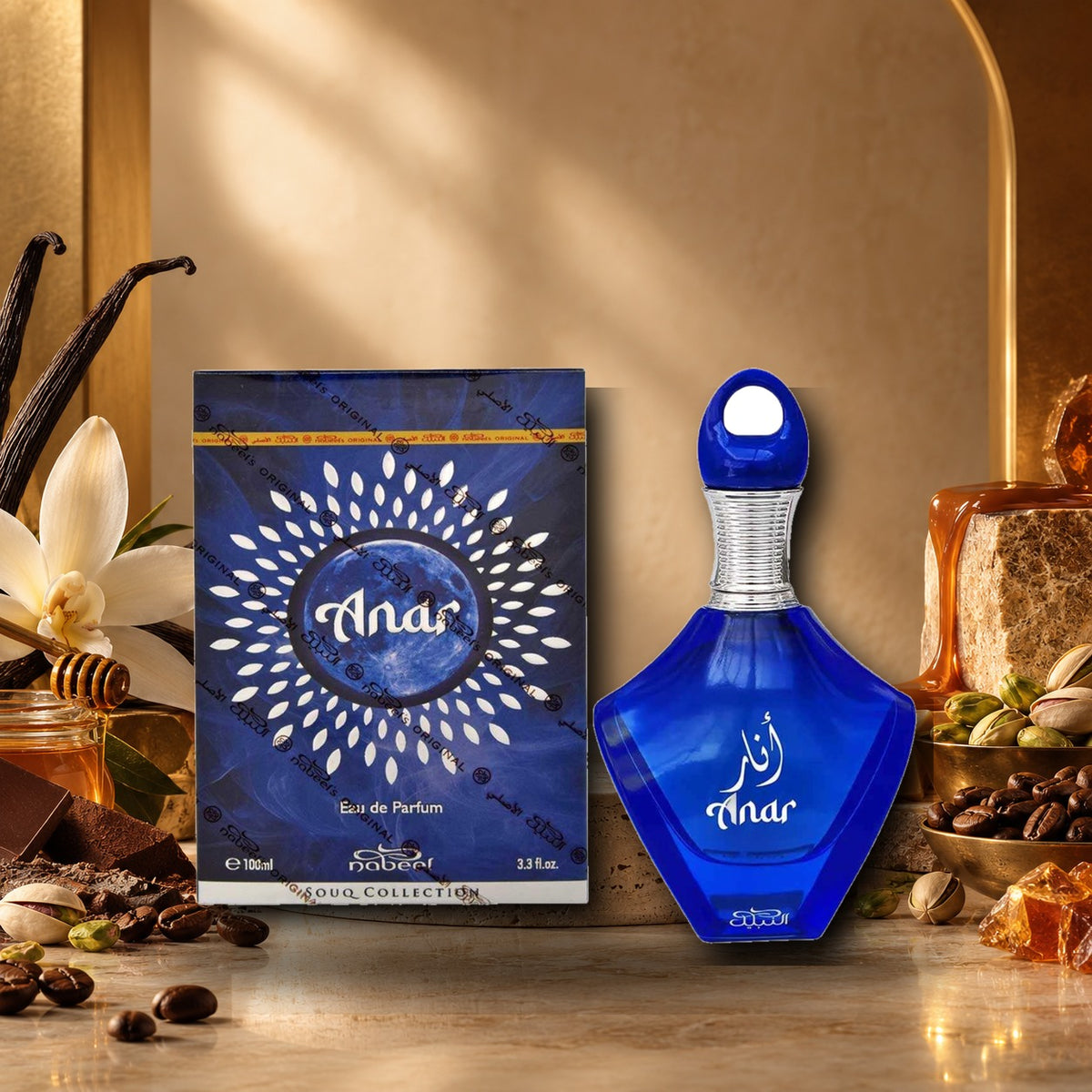 NABEEL - ANAR - ambientazione calda gourmand