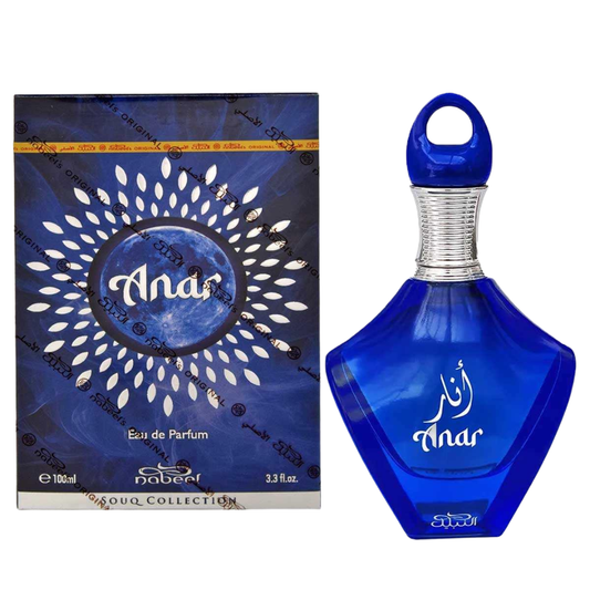 NABEEL - ANAR