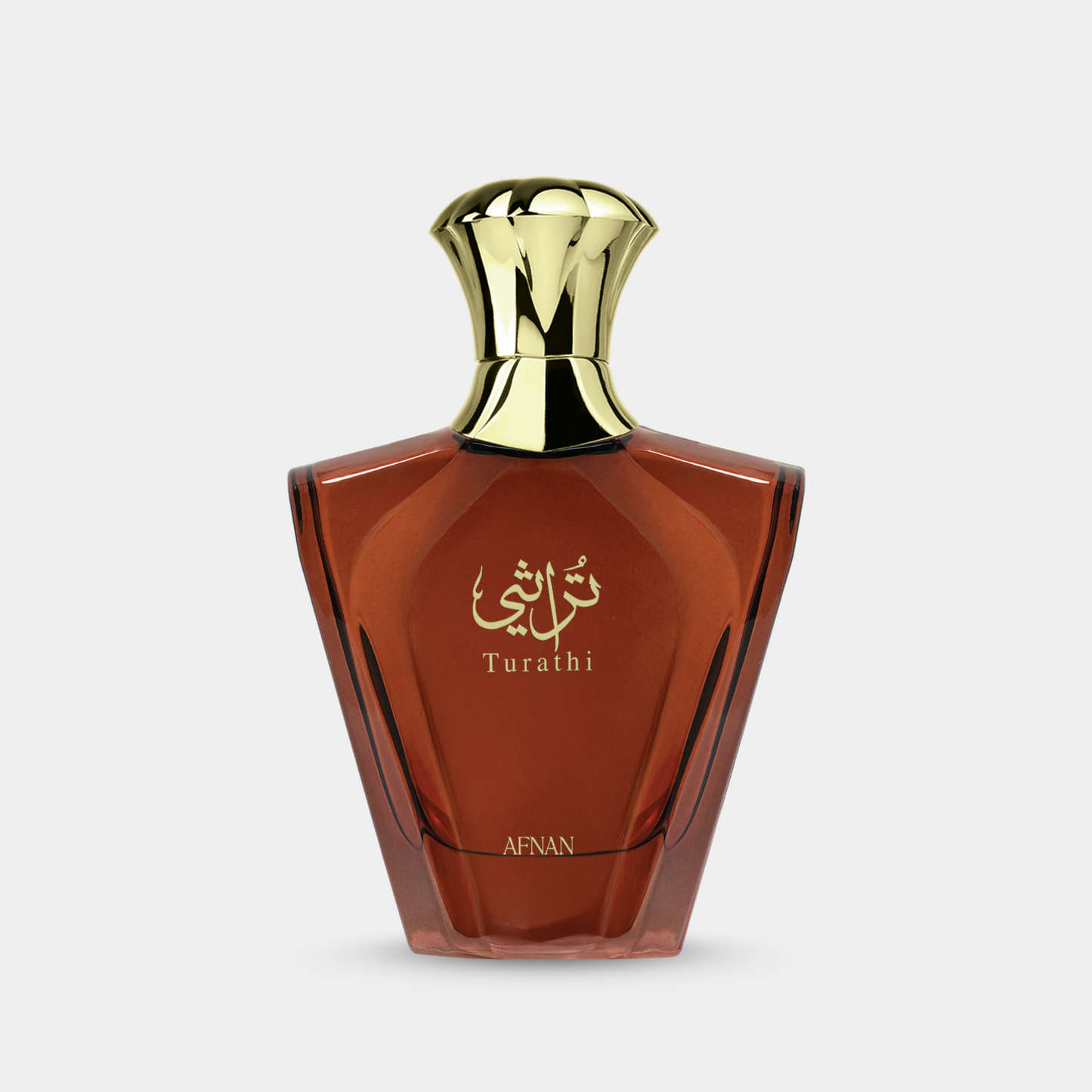 Afnan Turathi Brown Homme 90 ml – flacone frontale ufficiale
