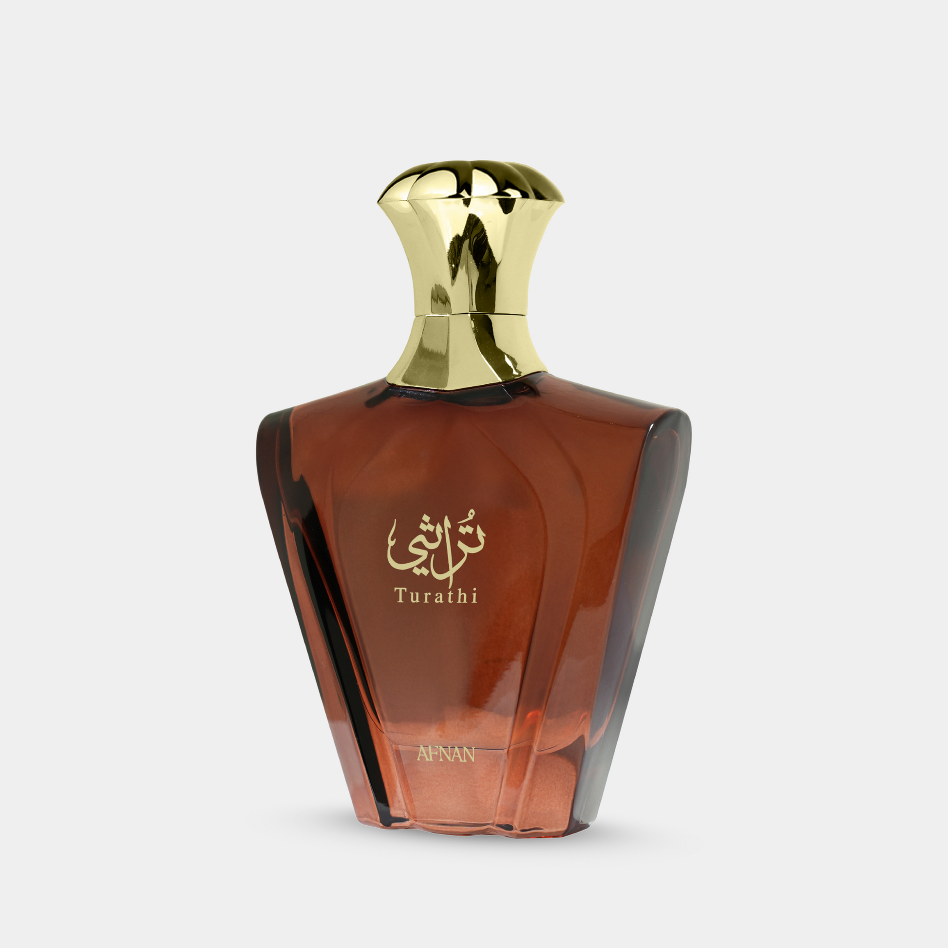 Afnan Turathi Brown Homme 90 ml – flacone in prospettiva ufficiale