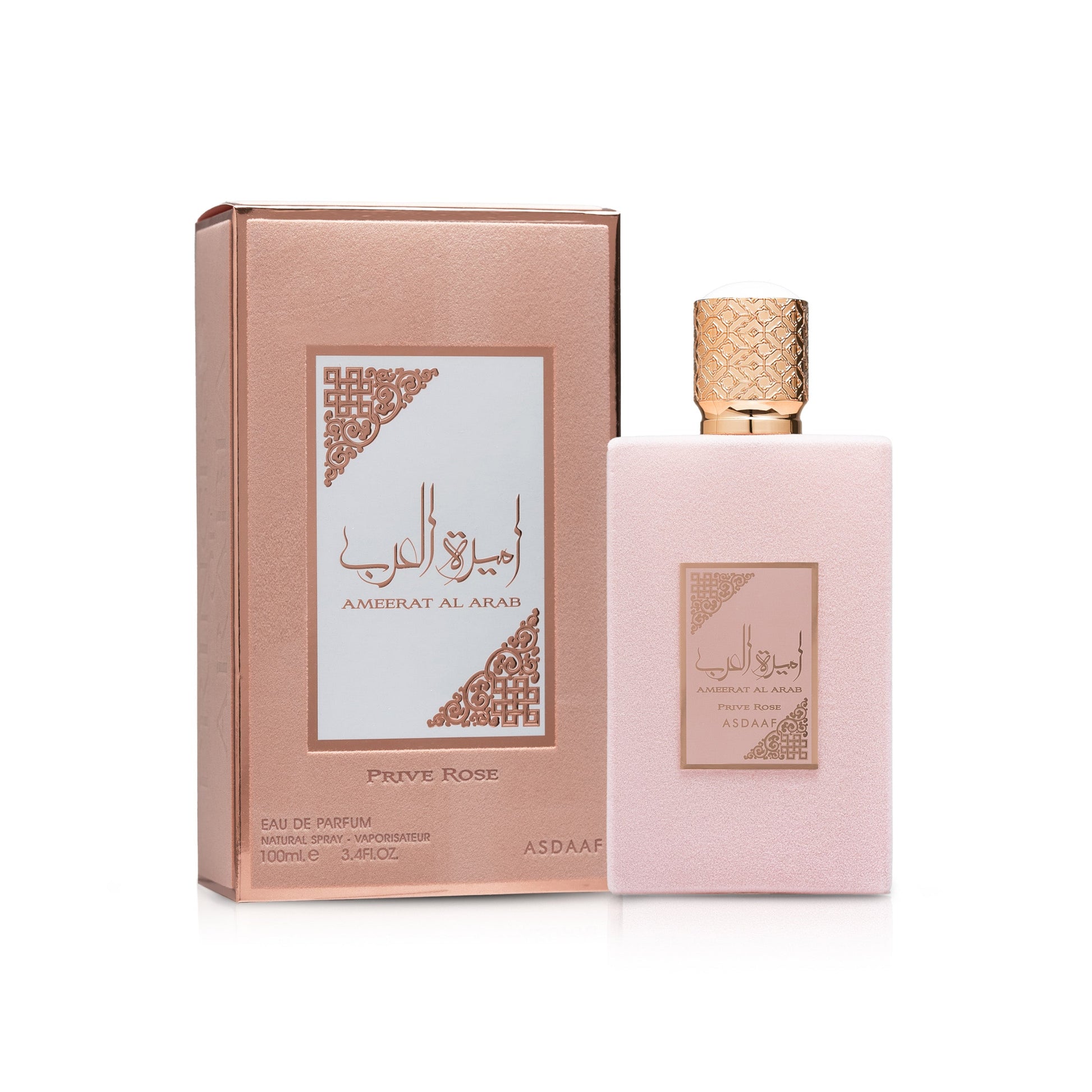 Asdaaf Ameerat Al Arab Prive Rose Eau de Parfum 100 ml – flacone