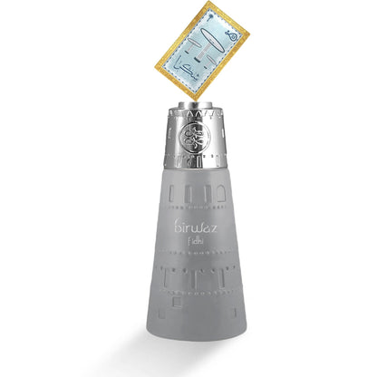 Nabeel Birwaz Fidhi Eau de Parfum 100 ml — flacone
