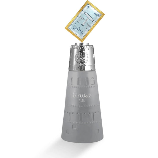 Nabeel Birwaz Fidhi Eau de Parfum 100 ml — flacone