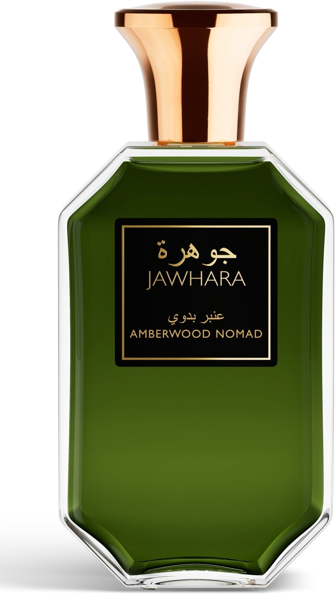 JAWHARA - AMBERWOOD NOMAD - flacone