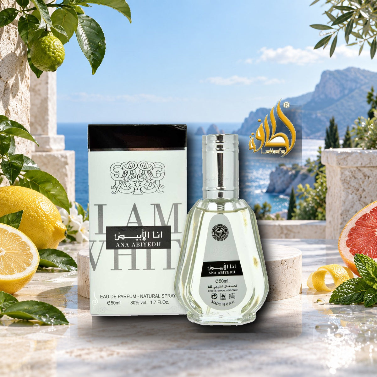 LATTAFA - ANA ABIYEDH - ambientazione fresca e luminosa