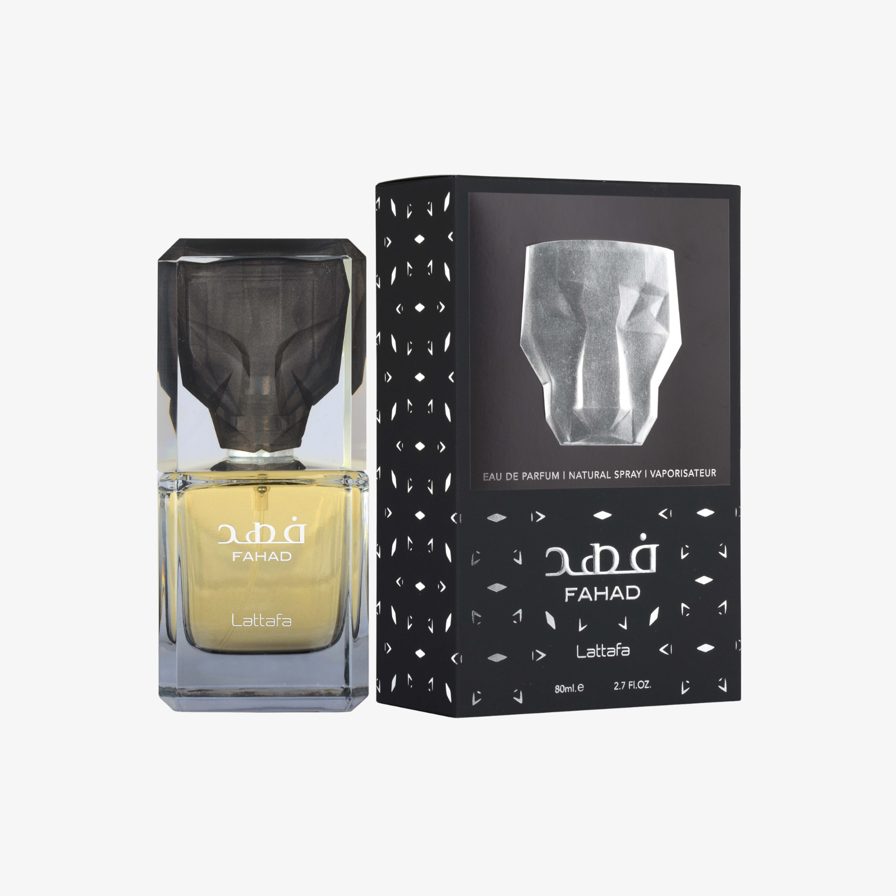 LATTAFA - FAHAD 80ML – immagine ufficiale 1