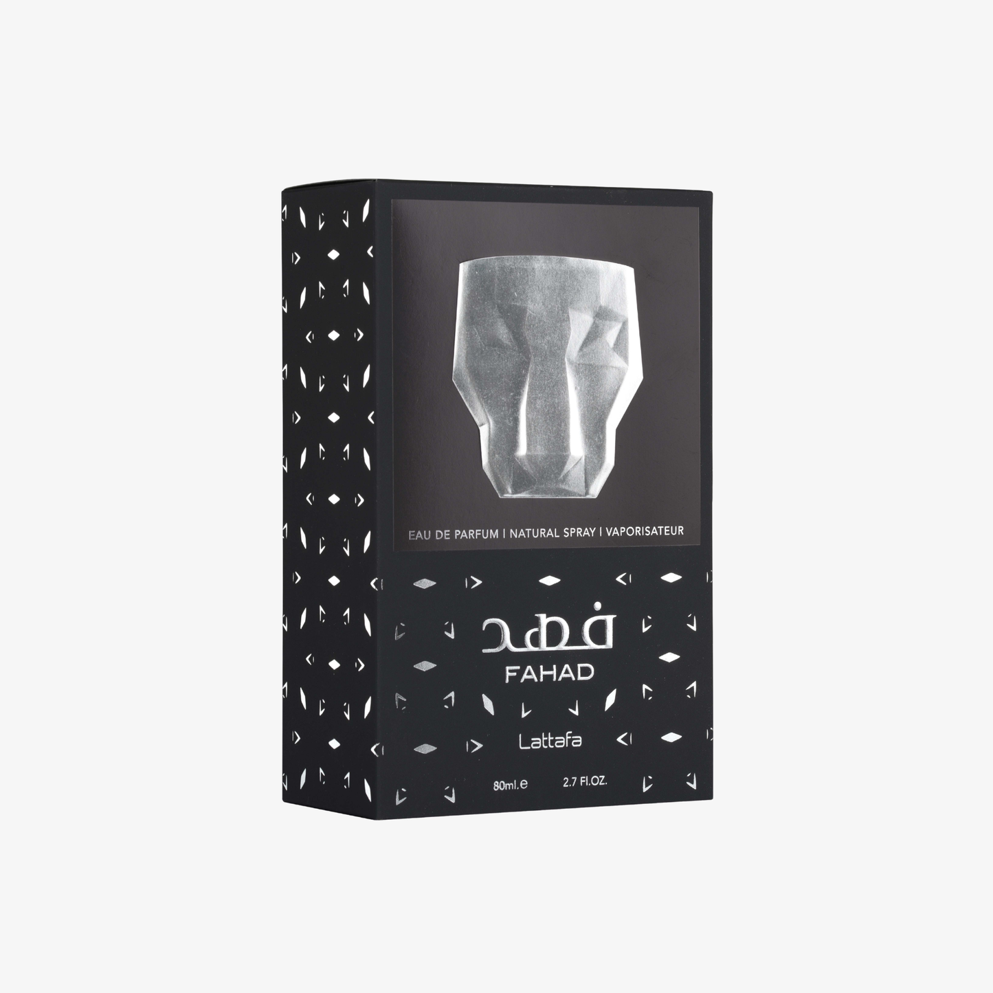 LATTAFA - FAHAD 80ML – immagine ufficiale 3