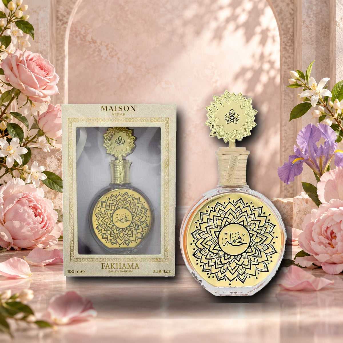 MAISON ASRAR - FAKHAMA - ambientazione floreale elegante