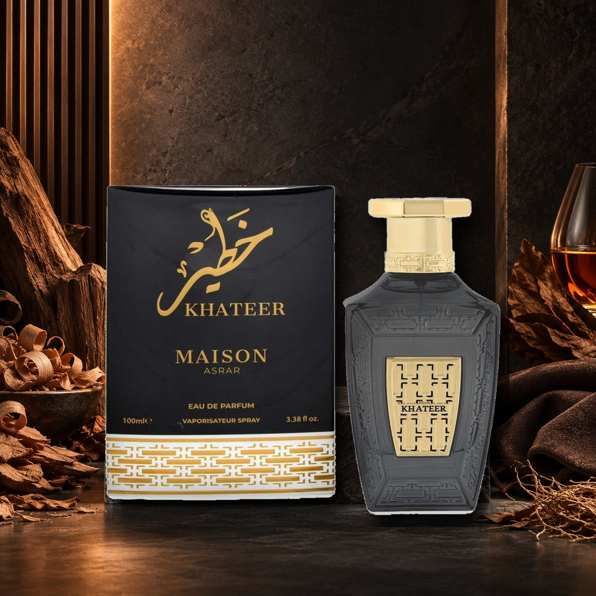 MAISON ASRAR - KHATEER - ambientazione legnosa e ambrata