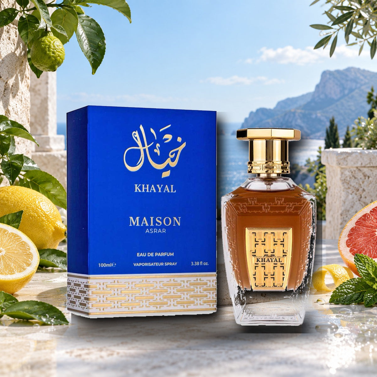 MAISON ASRAR - KHAYAL - ambientazione fresca e luminosa