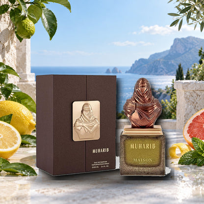 MAISON ASRAR - MUHARIB - ambientazione fresca e luminosa