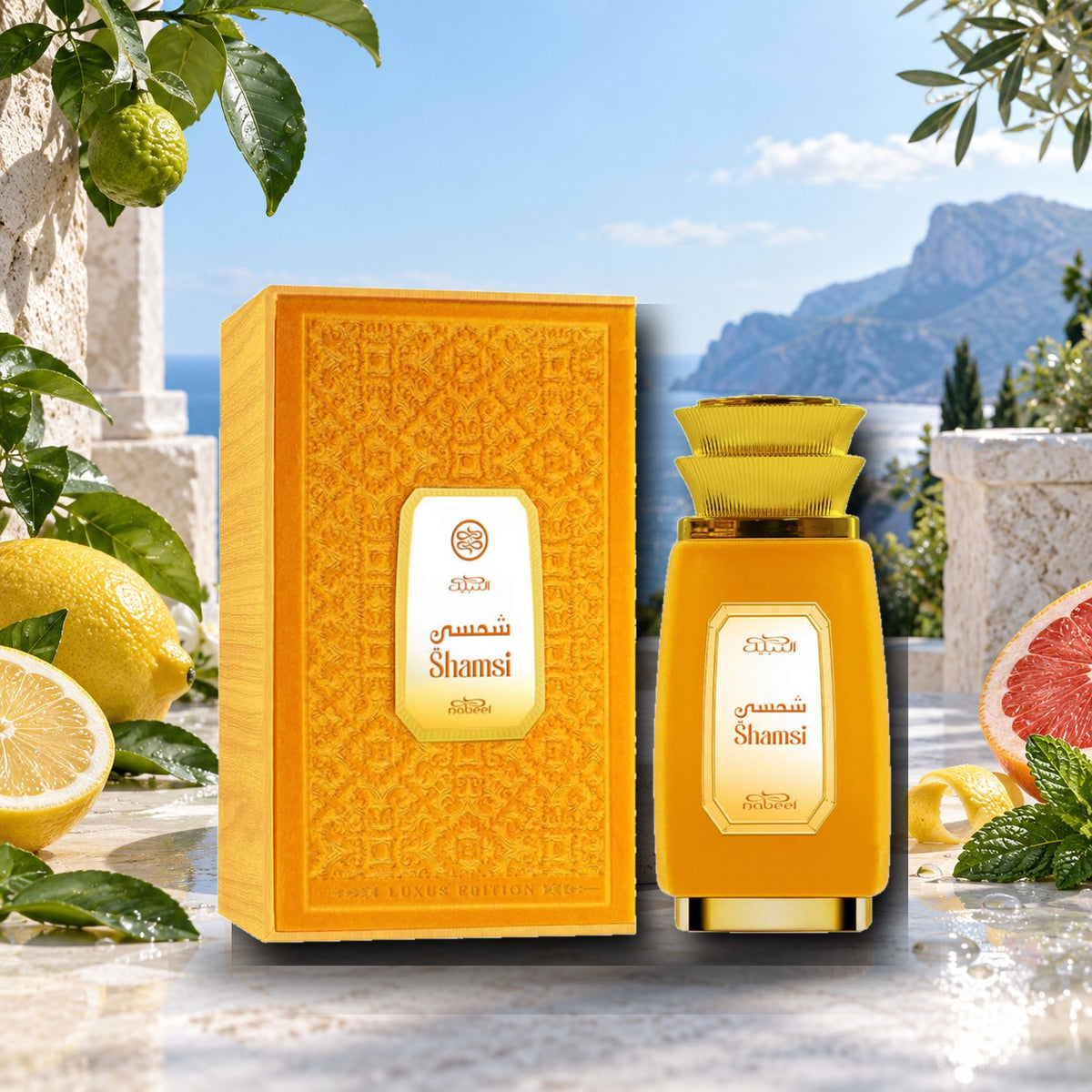 NABEEL - SHAMSI - ambientazione fresca e luminosa