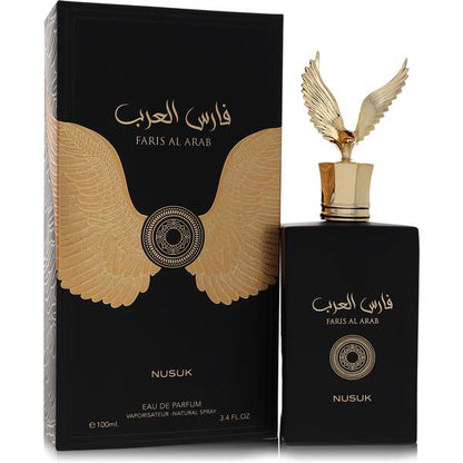 NUSUK - FARIS AL ARAB - confezione o dettaglio