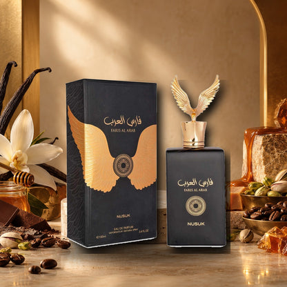 NUSUK - FARIS AL ARAB - ambientazione calda gourmand